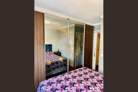 Apartamento à venda com 2 quartos, 78m² em Mooca, São Paulo
