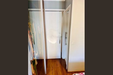 Apartamento à venda com 2 quartos, 78m² em Mooca, São Paulo