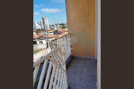 Casa à venda com 2 quartos, 87m² em Vila Rosalia, Guarulhos