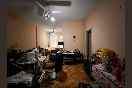 Apartamento à venda com 2 quartos, 81m² em Copacabana, Rio de Janeiro