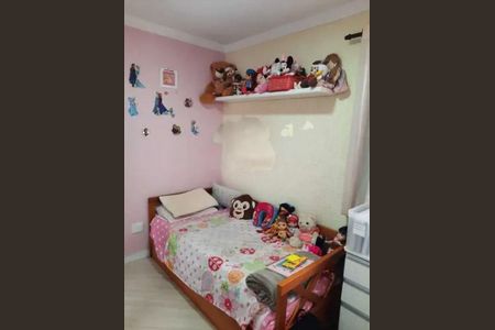 Apartamento à venda com 2 quartos, 62m² em Alto da Mooca, São Paulo