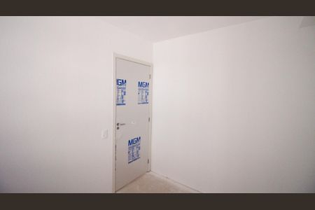 Apartamento para alugar com 32m², 2 quartos e sem vaga Apartamento para alugar com 32m², 2 quartos e sem vagaQuarto 2