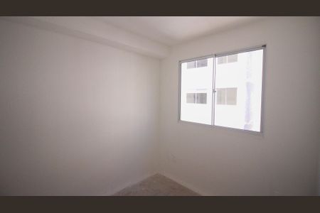 Apartamento para alugar com 32m², 2 quartos e sem vaga Apartamento para alugar com 32m², 2 quartos e sem vagaQuarto 2