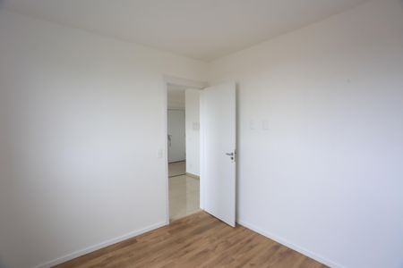 Apartamento à venda com 40m², 2 quartos e sem vagaQuarto 1