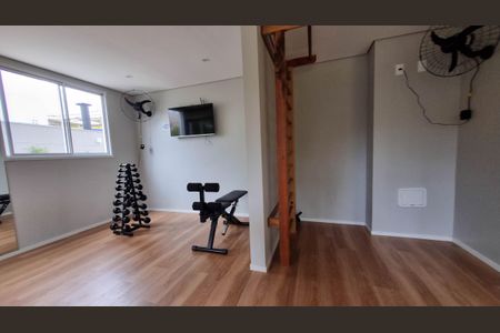 Apartamento à venda com 40m², 2 quartos e sem vagaÁrea comum - Academia