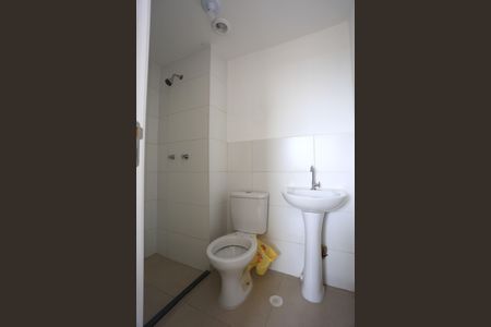 Apartamento à venda com 40m², 2 quartos e sem vagaBanheiro