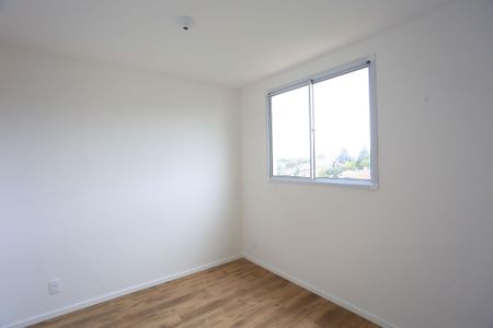 Apartamento à venda com 40m², 2 quartos e sem vagaQuarto 1