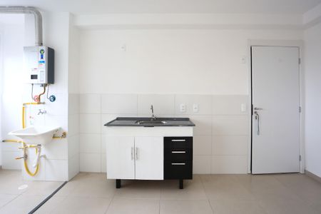 Apartamento à venda com 40m², 2 quartos e sem vagaCozinha