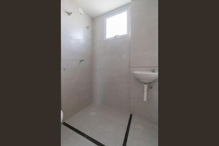 Apartamento à venda com 40m², 2 quartos e 1 vaga Apartamento à venda com 40m², 2 quartos e 1 vagaBanheiro