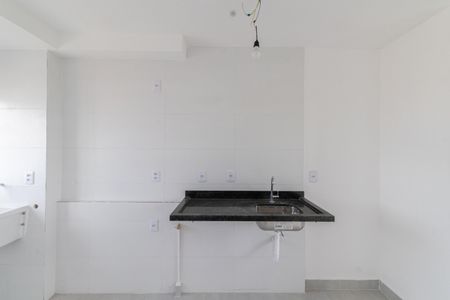 Apartamento à venda com 40m², 2 quartos e 1 vaga Apartamento à venda com 40m², 2 quartos e 1 vagaSala/Cozinha