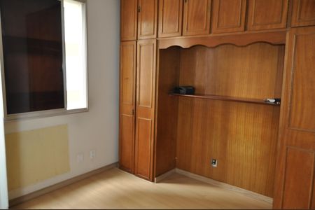 Apartamento à venda com 65m², 2 quartos e 1 vagaQuarto 1