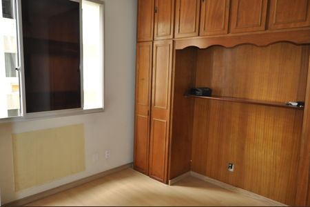 Apartamento à venda com 65m², 2 quartos e 1 vagaQuarto 1