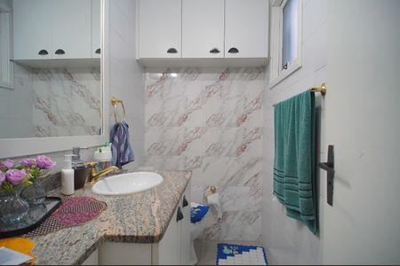 Apartamento à venda com 88m², 2 quartos e 1 vagaBanheiro