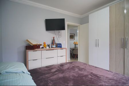 Apartamento à venda com 88m², 2 quartos e 1 vagaQuarto 1