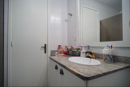 Apartamento à venda com 88m², 2 quartos e 1 vagaBanheiro