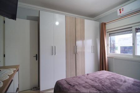 Apartamento à venda com 88m², 2 quartos e 1 vagaQuarto 1