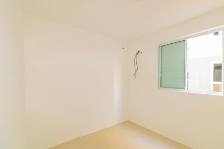 Apartamento para alugar com 44m², 2 quartos e 1 vaga Apartamento para alugar com 44m², 2 quartos e 1 vagaQuarto 2