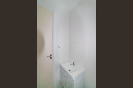 Apartamento para alugar com 44m², 2 quartos e 1 vaga Apartamento para alugar com 44m², 2 quartos e 1 vagaBanheiro