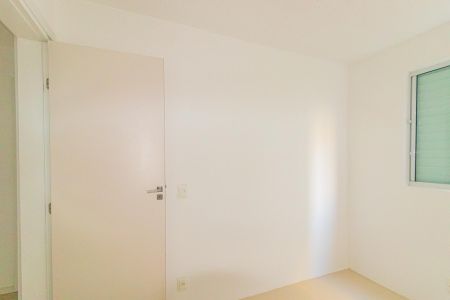 Apartamento para alugar com 44m², 2 quartos e 1 vaga Apartamento para alugar com 44m², 2 quartos e 1 vagaQuarto 1