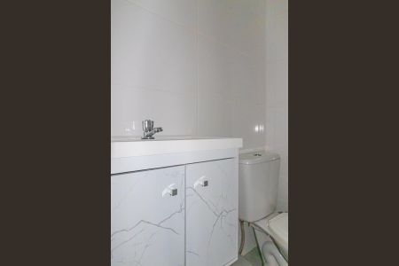 Apartamento para alugar com 44m², 2 quartos e 1 vaga Apartamento para alugar com 44m², 2 quartos e 1 vagaBanheiro