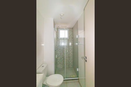 Apartamento para alugar com 44m², 2 quartos e 1 vaga Apartamento para alugar com 44m², 2 quartos e 1 vagaBanheiro