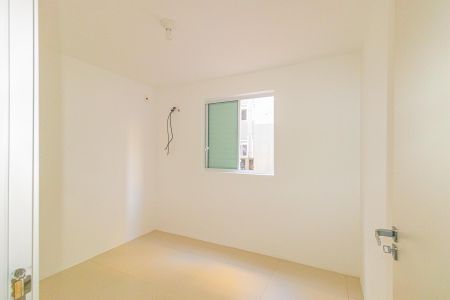 Apartamento para alugar com 44m², 2 quartos e 1 vaga Apartamento para alugar com 44m², 2 quartos e 1 vagaQuarto 2