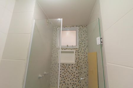 Apartamento à venda com 44m², 2 quartos e 1 vaga Apartamento à venda com 44m², 2 quartos e 1 vagaBanheiro