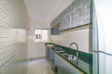Apartamento para alugar com 44m², 2 quartos e 1 vaga Apartamento para alugar com 44m², 2 quartos e 1 vagaCozinha e Área de Serviço