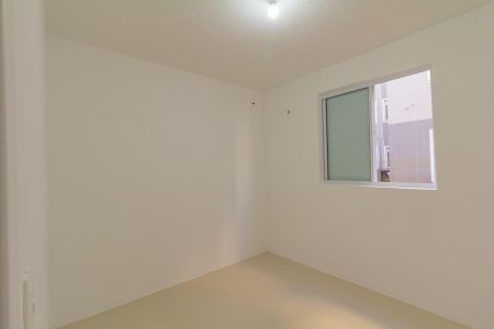 Apartamento à venda com 44m², 2 quartos e 1 vaga Apartamento à venda com 44m², 2 quartos e 1 vagaQuarto 1