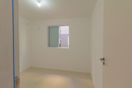 Apartamento à venda com 44m², 2 quartos e 1 vaga Apartamento à venda com 44m², 2 quartos e 1 vagaQuarto 1