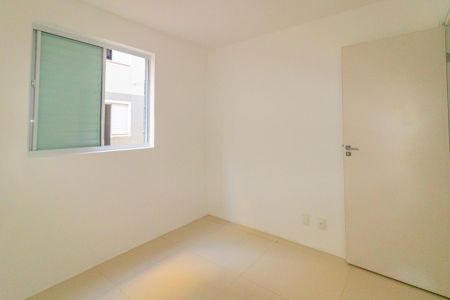 Apartamento para alugar com 44m², 2 quartos e 1 vaga Apartamento para alugar com 44m², 2 quartos e 1 vagaQuarto 2