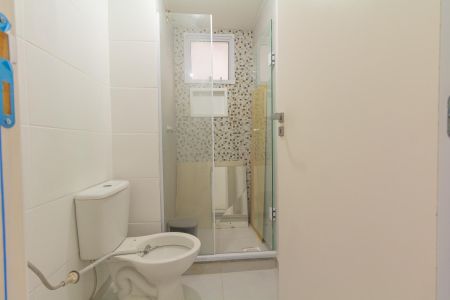 Apartamento à venda com 44m², 2 quartos e 1 vaga Apartamento à venda com 44m², 2 quartos e 1 vagaBanheiro