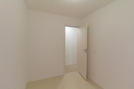 Apartamento à venda com 44m², 2 quartos e 1 vaga Apartamento à venda com 44m², 2 quartos e 1 vagaQuarto 2