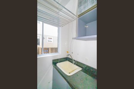 Apartamento para alugar com 44m², 2 quartos e 1 vaga Apartamento para alugar com 44m², 2 quartos e 1 vagaCozinha e Área de Serviço