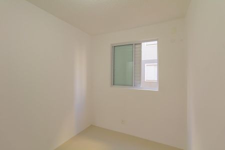 Apartamento à venda com 44m², 2 quartos e 1 vaga Apartamento à venda com 44m², 2 quartos e 1 vagaQuarto 2