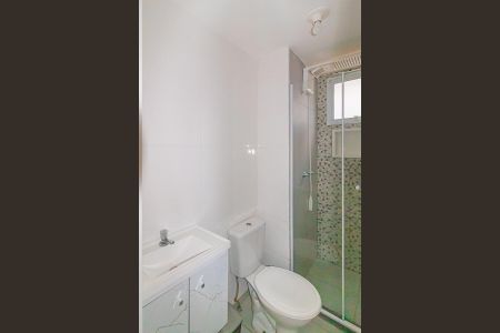 Apartamento para alugar com 44m², 2 quartos e 1 vaga Apartamento para alugar com 44m², 2 quartos e 1 vagaBanheiro