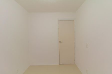 Apartamento à venda com 44m², 2 quartos e 1 vaga Apartamento à venda com 44m², 2 quartos e 1 vagaQuarto 2