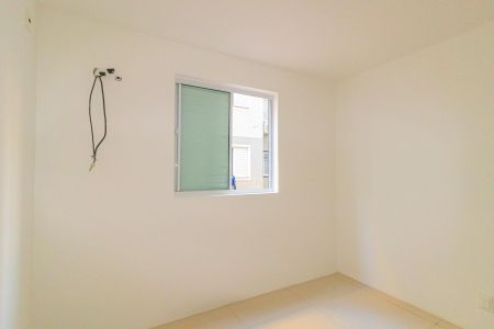 Apartamento para alugar com 44m², 2 quartos e 1 vaga Apartamento para alugar com 44m², 2 quartos e 1 vagaQuarto 2