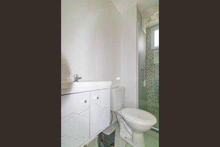 Apartamento para alugar com 44m², 2 quartos e 1 vaga Apartamento para alugar com 44m², 2 quartos e 1 vagaBanheiro