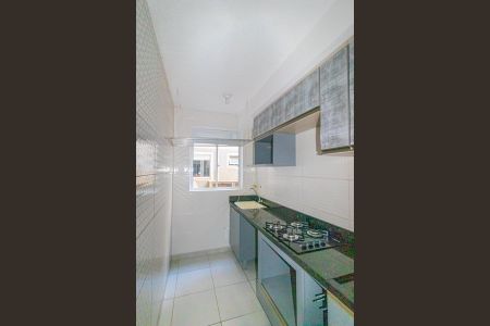 Apartamento para alugar com 44m², 2 quartos e 1 vaga Apartamento para alugar com 44m², 2 quartos e 1 vagaCozinha e Área de Serviço