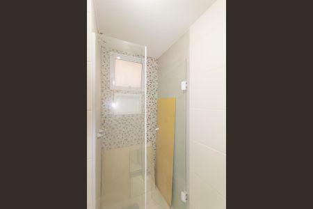 Apartamento à venda com 44m², 2 quartos e 1 vaga Apartamento à venda com 44m², 2 quartos e 1 vagaBanheiro