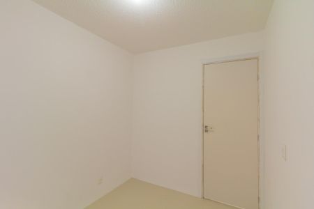 Apartamento à venda com 44m², 2 quartos e 1 vaga Apartamento à venda com 44m², 2 quartos e 1 vagaQuarto 2