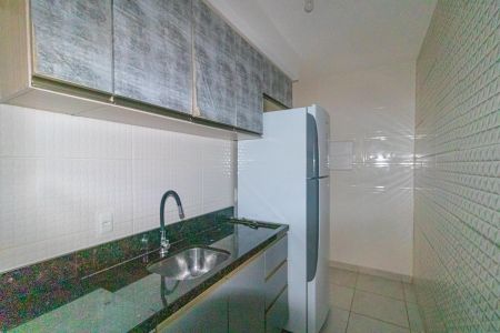 Apartamento para alugar com 44m², 2 quartos e 1 vaga Apartamento para alugar com 44m², 2 quartos e 1 vagaCozinha