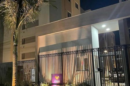 Apartamento para alugar com 47m², 2 quartos e sem vagaFachada