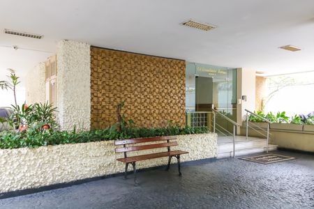 Apartamento à venda com 78m², 2 quartos e 1 vaga Apartamento à venda com 78m², 2 quartos e 1 vagaEntrada