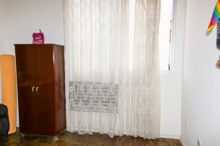 Apartamento à venda com 78m², 2 quartos e 1 vaga Apartamento à venda com 78m², 2 quartos e 1 vagaQuarto 2