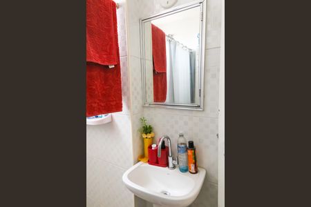 Apartamento à venda com 78m², 2 quartos e 1 vaga Apartamento à venda com 78m², 2 quartos e 1 vagaBanheiro