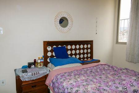 Apartamento à venda com 78m², 2 quartos e 1 vaga Apartamento à venda com 78m², 2 quartos e 1 vagaQuarto 1