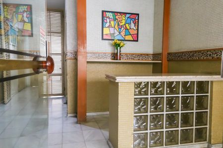 Apartamento à venda com 78m², 2 quartos e 1 vaga Apartamento à venda com 78m², 2 quartos e 1 vagaPortaria