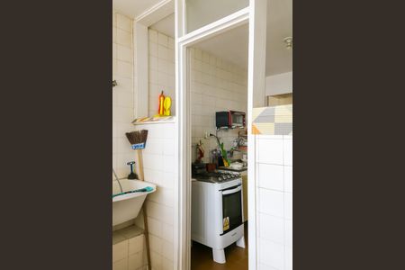 Apartamento à venda com 78m², 2 quartos e 1 vaga Apartamento à venda com 78m², 2 quartos e 1 vagaÁrea de Serviço